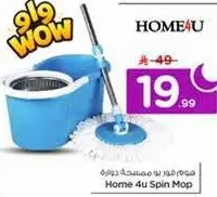 Home 4u Spin Mop