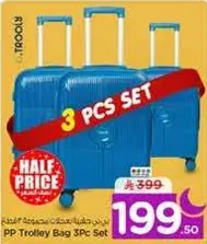 PP Trolley Bag 3Pc Set