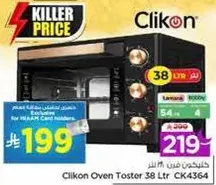 Clikon Oven Toaster 38 Ltr
