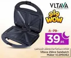 Vltava 2Slice Sandwich Maker