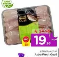 Astra Fresh Quail