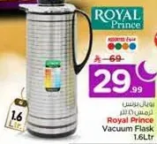 Royal Prince Vacuum Flask 1.6Ltr