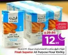 Finish Superior All Purpose Flour 10x1Kg