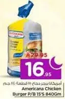 Americana Chicken Burger P/B 15'S 840Gm