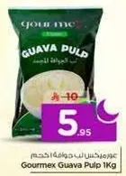 Gourmex Guava Pulp 1Kg