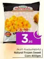 Natural Frozen Sweet Corn 400gm