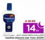 Vaseline Intensive Hair Tonic 400ML