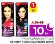 Koleston K2000 Blue/Black 301/0