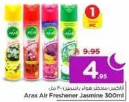 Arax Air Freshener Jasmine 300ml