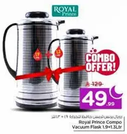 Royal Prince Compo Vacuum Flask 1.9 + 1.3Ltr