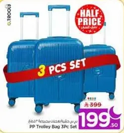 PP Trolley Bag 3Pc Set