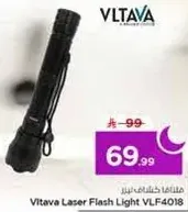مصباح فلاش ليزر فيتافا VLF4018