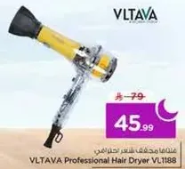VLTAVA Professional Hair Dryer VL1188