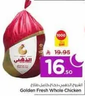 Golden Fresh Whole Chicken