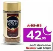 Nescafe Gold 190g