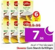 Queens Corn Starch 6x100gm