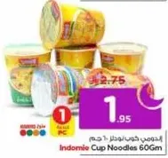 Indomie Cup Noodles 60Gm