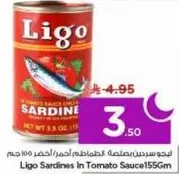 Ligo Sardines in Tomato Sauce 155g