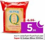 Super Q Golden Bihon 500g