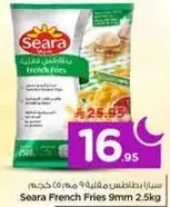 Seara French Fries 9mm 2.5kg