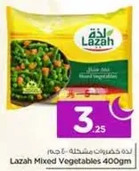 Lazah Mixed Vegetables 400gm
