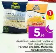 Forsana Cheddar/Mozarella Shredded 200gm