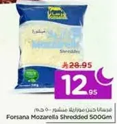 Forsana Mozarella Shredded 500Gm