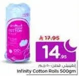 Infinity Cotton Rolls 500gm