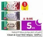 Clean & Cool Wet Wipes 120Pcs