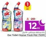 Dac Toilet Cleaner Fresh Mist 750ml
