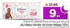 J&J Baby Gentle All Over Wipes 72's
