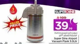 Super Dine Airport Vacuum Flask 3.0 Ltr