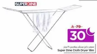 Super Dine Cloth Dryer 18m