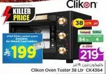 Clikon Oven Toaster 38 Ltr