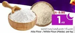 Atta Flour / White Flour (Maida) per kg