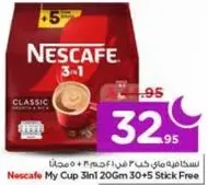 Nescafe My Cup 3in1 20Gm 30+5 Stick Free