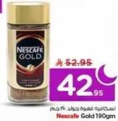Nescafe Gold 190g
