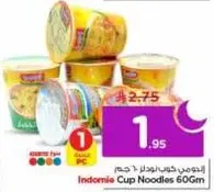 Indomie Cup Noodles 60Gm