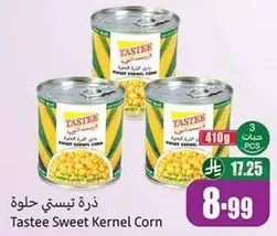 Tastee Sweet Kernel Corn