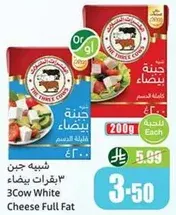 3 Cow White Cheese Full Fat