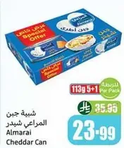 Almarai Cheddar Can, special offer pack of 5 plus 1, 113g each.