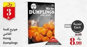 Mix for Dumplings with yeast