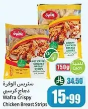 Wafra Crispy Chicken Breast Strips