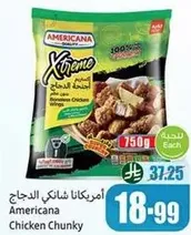 Americana Chicken Chunky