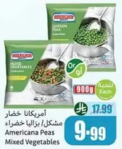 Americana Peas Mixed Vegetables