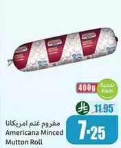 Americana Minced Mutton Roll