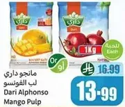 Dari Alphonso Mango Pulp