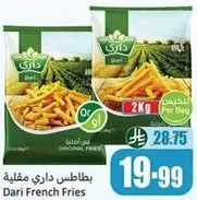 Dari French Fries