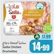 Sadia Chicken Drumettes