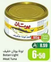 Botan Light Meat Tuna